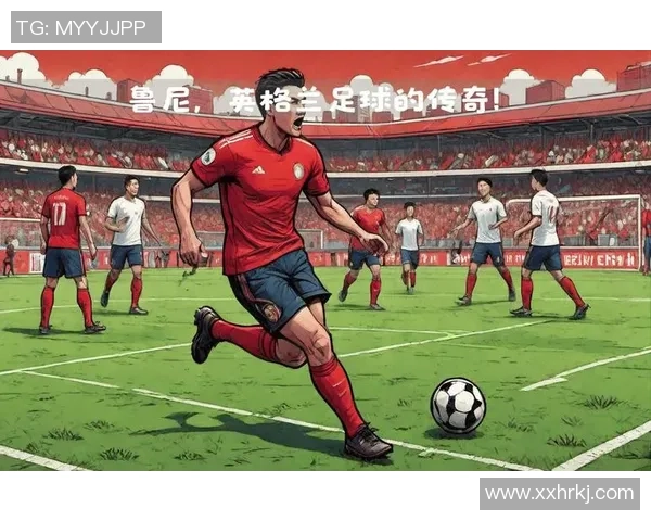 追忆已逝的足球传奇明星们的辉煌岁月与不朽成就