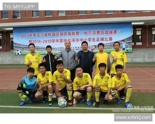 江苏南京足球明星的崛起与发展历程探秘及其对地方足球的影响